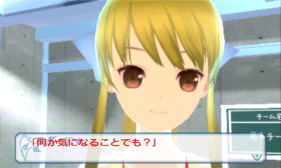 ꡼ No.019Υͥ / ֽλҤ̩ˤ㤦⤷ʤסȱݥˡơ뤬̥Ūʡ֤ĤФפκǿ꡼󥷥åȤ3DSǸΩŪ