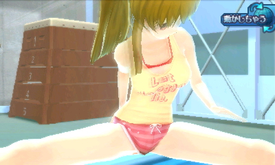 ꡼ No.021Υͥ / ֽλҤ̩ˤ㤦⤷ʤסȱݥˡơ뤬̥Ūʡ֤ĤФפκǿ꡼󥷥åȤ3DSǸΩŪ