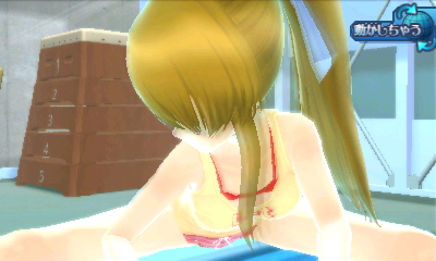 ꡼ No.022Υͥ / ֽλҤ̩ˤ㤦⤷ʤסȱݥˡơ뤬̥Ūʡ֤ĤФפκǿ꡼󥷥åȤ3DSǸΩŪ