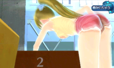 ꡼ No.026Υͥ / ֽλҤ̩ˤ㤦⤷ʤסȱݥˡơ뤬̥Ūʡ֤ĤФפκǿ꡼󥷥åȤ3DSǸΩŪ