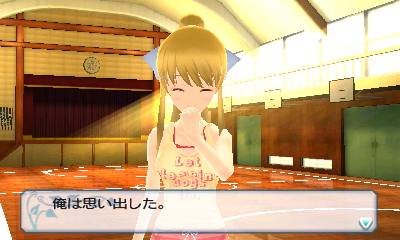 ꡼ No.027Υͥ / ֽλҤ̩ˤ㤦⤷ʤסȱݥˡơ뤬̥Ūʡ֤ĤФפκǿ꡼󥷥åȤ3DSǸΩŪ