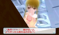 ���������꡼ No.014�Υ���ͥ������ / �ֽ��λҤ�̩���ˤ�������������㤦���⤷��ʤ����ס�2012ǯ3��15����ȯ����ꡣ���פΥ��ȡ��꡼�ȳƥҥ�����Υץ��ե�����������