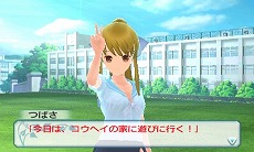 ���������꡼ No.015�Υ���ͥ������ / �ֽ��λҤ�̩���ˤ�������������㤦���⤷��ʤ����ס�2012ǯ3��15����ȯ����ꡣ���פΥ��ȡ��꡼�ȳƥҥ�����Υץ��ե�����������