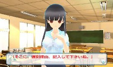 ꡼ No.004 | ֽλҤ̩ˤ㤦⤷ʤס4ܤΥ饯ǵڤȤϡפξ󤬸