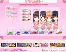 ꡼ No.016 | ֽλҤ̩ˤ㤦⤷ʤס4ܤΥ饯ǵڤȤϡפξ󤬸