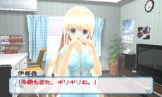 ꡼ No.011 | ֽλҤ̩ˤ㤦⤷ʤס첤ϤζȱְԹᡦꥶΡפ