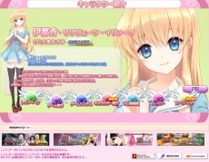 ꡼ No.016 | ֽλҤ̩ˤ㤦⤷ʤס첤ϤζȱְԹᡦꥶΡפ