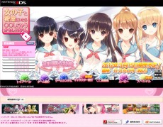 ꡼ No.017 | ֽλҤ̩ˤ㤦⤷ʤס첤ϤζȱְԹᡦꥶΡפ