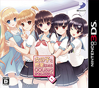 ꡼ No.001 | ֽλҤ̩ˤ㤦⤷ʤסɬİɤȤ褦ʤץ5ʬΥץܥ