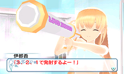 ꡼ No.007Υͥ / ֽλҤ̩ˤ㤦⤷ʤסŹŵɲʬդȶ˸3DSΤʤ3DɽǸְԹפΥ