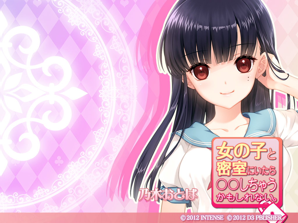 画像集 003 女の子と密室にいたら しちゃうかもしれない 公式サイトで5つの壁紙を公開 気になるあの子でpcを飾ろう 4gamer Net