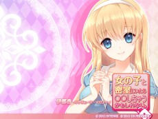 ꡼ No.005 | ֽλҤ̩ˤ㤦⤷ʤסȤ5Ĥɻˤʤ뤢λҤPC