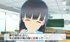 画像ギャラリー No.003のサムネイル画像 / 「女の子と密室にいたら○○しちゃうかもしれない。」,発売まで残り2週間。公式サイトにてTwitterアイコンの配信を開始