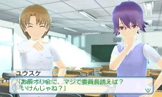 画像ギャラリー No.006のサムネイル画像 / 「女の子と密室にいたら○○しちゃうかもしれない。」,発売まで残り2週間。公式サイトにてTwitterアイコンの配信を開始