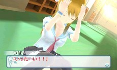 画像ギャラリー No.021のサムネイル画像 / 「女の子と密室にいたら○○しちゃうかもしれない。」,発売まで残り2週間。公式サイトにてTwitterアイコンの配信を開始