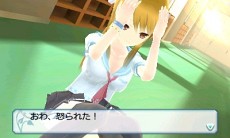 画像ギャラリー No.022のサムネイル画像 / 「女の子と密室にいたら○○しちゃうかもしれない。」,発売まで残り2週間。公式サイトにてTwitterアイコンの配信を開始