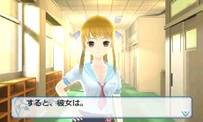 画像ギャラリー No.023のサムネイル画像 / 「女の子と密室にいたら○○しちゃうかもしれない。」,発売まで残り2週間。公式サイトにてTwitterアイコンの配信を開始