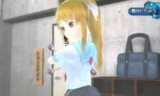 画像ギャラリー No.030のサムネイル画像 / 「女の子と密室にいたら○○しちゃうかもしれない。」,発売まで残り2週間。公式サイトにてTwitterアイコンの配信を開始