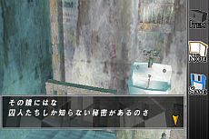 ꡼ No.001 | ֽλҤ̩ˤ㤦⤷ʤץ֥ѡĤ˸iPhoneæХΥ 