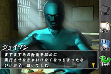 ꡼ No.002 | ֽλҤ̩ˤ㤦⤷ʤץ֥ѡĤ˸iPhoneæХΥ 