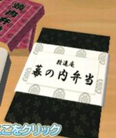 画像ギャラリー No.006のサムネイル画像 / 「女の子と密室にいたら○○しちゃうかもしれない。」公式攻略コーナー第3回「その夢は終わらない」が公開に。東郷こころと伊都香が脱出のヒントを解説