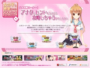 ꡼ No.001 | ֽλҤ̩ˤ㤦⤷ʤסάʡǽֽϻϤޤפĤοʪΤ餫ˡ