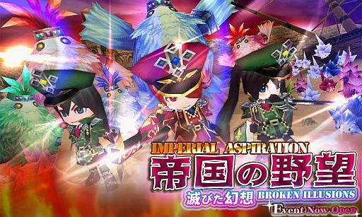 ���������꡼ No.001�Υ���ͥ������ / �֥����󥿥�ʥ��ĥ���饤��ס����ָ��ꥤ�٥�ȡ�������˾�פ򳫺���