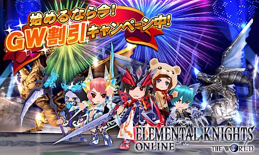 ���������꡼ No.002�Υ���ͥ������ / �֥����󥿥�ʥ��ĥ���饤��״��ָ��ꥤ�٥�ȡ�����Ԥ��������衪�פ򳫻�