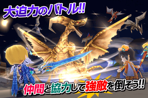 ���������꡼ No.002�Υ���ͥ������ / ��9��13����iOS�������ץꥻ��������������οͤȰ���ͷ�٤�3D����饤��RPG�֥����󥿥�ʥ��ĥ���饤�� THE WORLD�פ�̵���ǳڤ��⤦