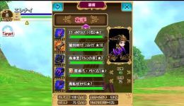 ꡼ No.002 | ֥󥿥ʥĥ饤פåץǡȡȥɥåȡɵǽо