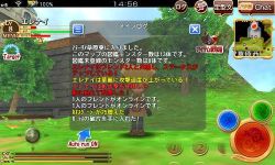 ꡼ No.003 | ֥󥿥ʥĥ饤פåץǡȡȥɥåȡɵǽо