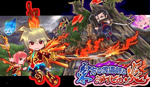 ���������꡼ No.001�Υ���ͥ������ / �֥����󥿥�ʥ��ĥ���饤��ץ����ƥब��館��ܥ�ƤȲ���٥�Ȥ�������