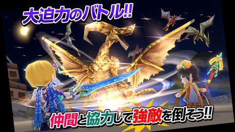 ꡼ No.001 | 418iOSץꥻۥ饤RPG֥󥿥ʥĥ饤 THE WORLDפ̵ۿ