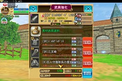 画像集#002のサムネイル/「エレメンタルナイツオンライン」武具強化や能力限界突破など新機能を実装