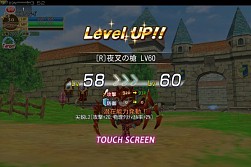 画像集#003のサムネイル/「エレメンタルナイツオンライン」武具強化や能力限界突破など新機能を実装