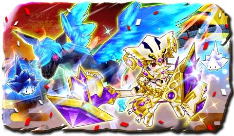 画像ギャラリー No.003のサムネイル画像 / 「エレメンタルナイツオンライン」ニューイヤーイベント＆キャンペーン開催