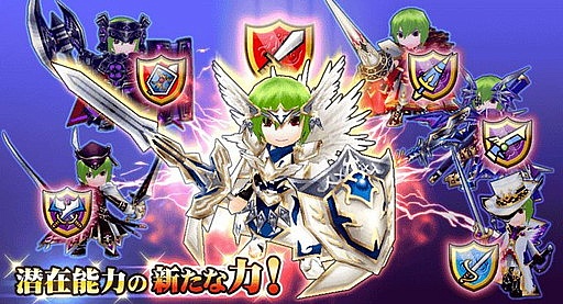 画像ギャラリー No.003のサムネイル画像 / 「エレメンタルナイツオンライン」新章の実装は4月23日。更新内容が公開