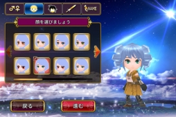 ���������꡼ No.007�Υ���ͥ������ / �֥����󥿥�ʥ��ĥ���饤��פΥ��åץǡ��Ȥǿ��ώ������ĳ����ӎ�������