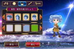 ���������꡼ No.008�Υ���ͥ������ / �֥����󥿥�ʥ��ĥ���饤��פΥ��åץǡ��Ȥǿ��ώ������ĳ����ӎ�������