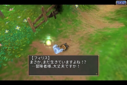 ���������꡼ No.009�Υ���ͥ������ / �֥����󥿥�ʥ��ĥ���饤��פΥ��åץǡ��Ȥǿ��ώ������ĳ����ӎ�������