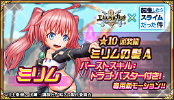 ���������꡼ No.003�Υ���ͥ������ / �֥����󥿥�ʥ��ĥ���饤�� R�ס����˥��ž����פȤΥ���ܥ��٥�ȸ�Ⱦ�郎��������