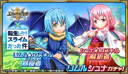 ���������꡼ No.007�Υ���ͥ������ / �֥����󥿥�ʥ��ĥ���饤�� R�ס����˥��ž����פȤΥ���ܥ��٥�ȸ�Ⱦ�郎��������