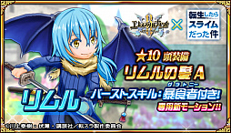 ���������꡼ No.008�Υ���ͥ������ / �֥����󥿥�ʥ��ĥ���饤�� R�ס����˥��ž����פȤΥ���ܥ��٥�ȸ�Ⱦ�郎��������