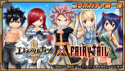 ���������꡼ No.006�Υ���ͥ������ / �֥����󥿥�ʥ��ĥ���饤�� R�פȥ��˥�֥ե����꡼�ƥ���פȤΥ���ܥ��٥�Ȥ����š��֥ϥåԡ���8�פʤɸ��ꥢ���ƥब�о�