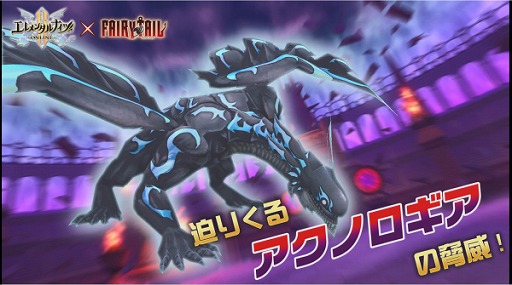 ���������꡼ No.008�Υ���ͥ������ / �֥����󥿥�ʥ��ĥ���饤�� R�פȥ��˥�֥ե����꡼�ƥ���פȤΥ���ܥ��٥�Ȥ����š��֥ϥåԡ���8�פʤɸ��ꥢ���ƥब�о�