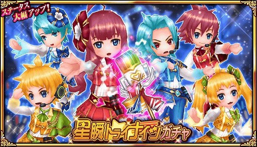 ���������꡼ No.002�Υ���ͥ������ / �֥����󥿥�ʥ��ĥ���饤��R�ס��Х�󥿥���ˤ��碌�������ɥ륤�٥�Ȥ�2��13����곫��