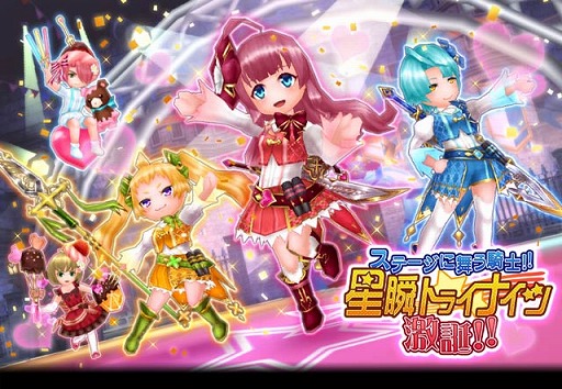 ���������꡼ No.003�Υ���ͥ������ / �֥����󥿥�ʥ��ĥ���饤��R�ס��Х�󥿥���ˤ��碌�������ɥ륤�٥�Ȥ�2��13����곫��