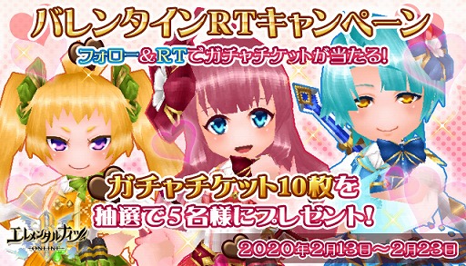 ���������꡼ No.004�Υ���ͥ������ / �֥����󥿥�ʥ��ĥ���饤��R�ס��Х�󥿥���ˤ��碌�������ɥ륤�٥�Ȥ�2��13����곫��