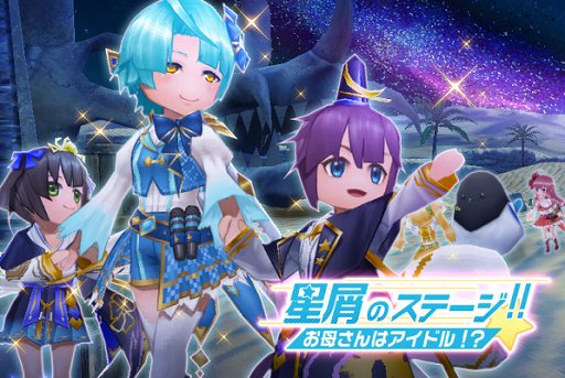 ���������꡼ No.001�Υ���ͥ������ / �֥����󥿥�ʥ��ĥ���饤��R�ס���ͼ���٥�Ȥ�����