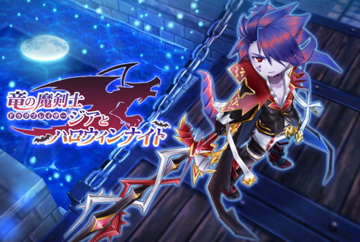 ꡼ No.003 | ֥󥿥ʥRס٥ȡεΥȥϥʥȡɤ򳫺